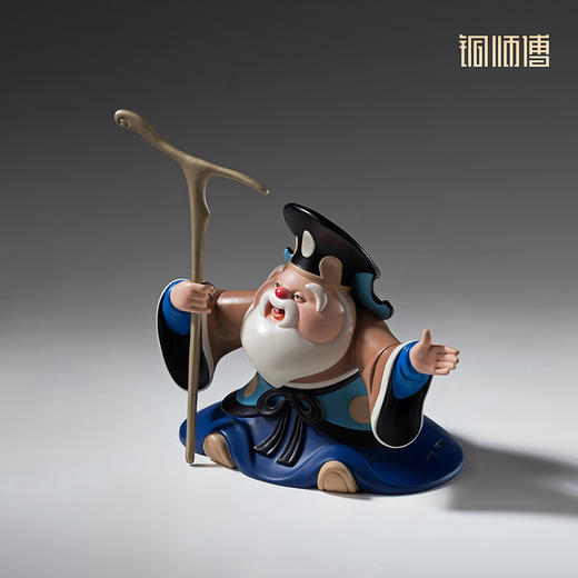 铜师傅《大闹天官之土地公公》正版授权 土地神客厅工艺品铜摆件 商品图1