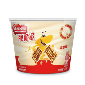 雀巢脆脆鲨 牛奶味威化代可可脂巧克力 212.5g/桶