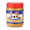 梅林340g花生酱 商品缩略图1
