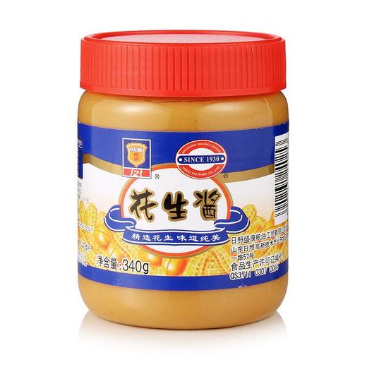 梅林340g花生酱 商品图1