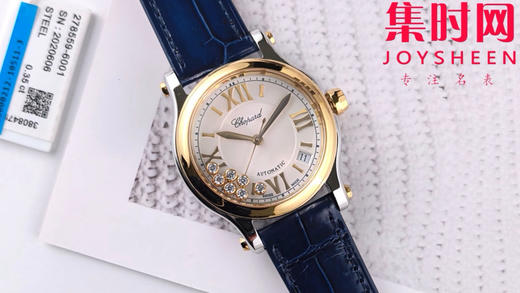 NR萧邦Happy Sport 快乐钻系列36mm七钻 快乐钻36mm7钻 女士机械腕表 表径36mm 商品图0