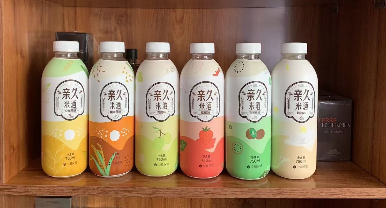 亲久米酒 糯米 玉米 草莓 750ML 糯米草莓3度 玉米1度
