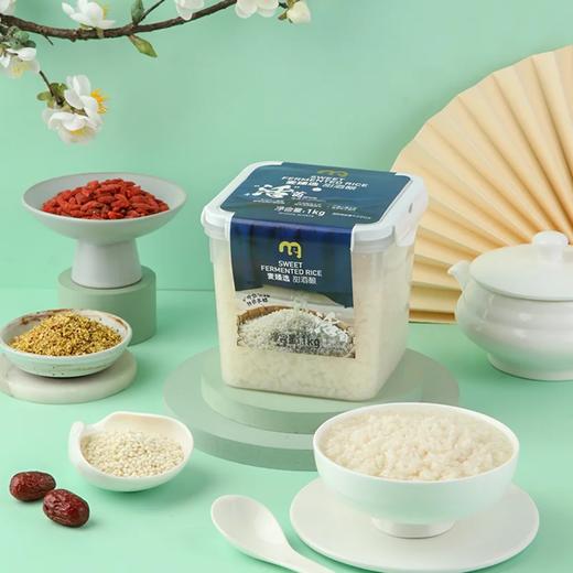 麦德龙 麦臻选 活菌甜酒酿 1kg 商品图0