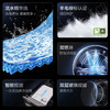 海尔（Haier）洗衣机 XQG100-BLDE566WH 商品缩略图2