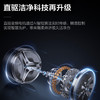 海尔（Haier）洗衣机 XQG100-BLDE566WH 商品缩略图6