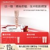 【618狂欢购】抬手生香滋养淡纹护手霜-拂袖青檀香 70g 商品缩略图0
