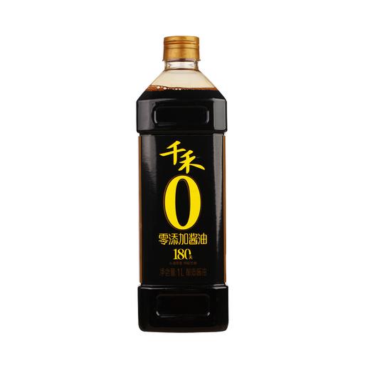 千禾1L零添加180天酱油 商品图1
