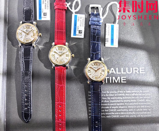 NR萧邦Happy Sport 快乐钻系列30mm五钻 快乐钻30mm5钻 女士机械腕表 表径30mm 商品图7