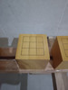 本榧4路小棋盘独木 商品缩略图1