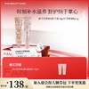 【618狂欢购】抬手生香淡纹护手霜70g+护手精华乳65g 商品缩略图0