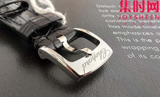 NR萧邦Happy Sport 快乐钻系列33mm五钻 快乐钻33mm5钻 女士机械腕表 表径33mm 商品图4
