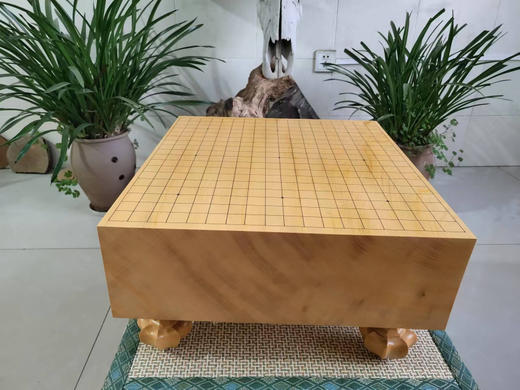 13cm香榧棋墩，规格：42×45.8×13cm（不含脚高度）总高度23cm，价格18000元 商品图0