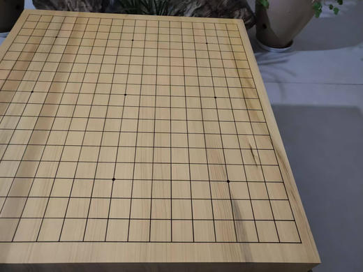9cm香榧桌上盘，规格：43.7×47×9cm，价格11500元 商品图3