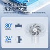 钻石豪门23000积分美的家用机械落地扇 商品缩略图3