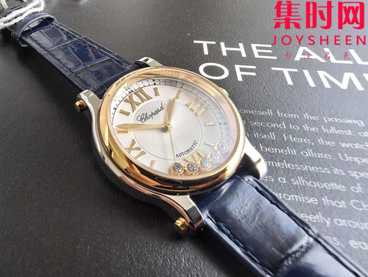 NR萧邦Happy Sport 快乐钻系列33mm五钻 快乐钻33mm5钻 女士机械腕表 表径33mm 商品图2