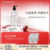 【618狂欢购】 白檀香氛蓬蓬丰盈洗发水 500ml 商品缩略图0