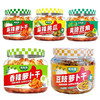 【3罐全国包邮，部分地区除外】指指香即食下饭香辣萝卜干/爽脆豆角/麻辣黄瓜 罐装 368g/罐 商品缩略图0