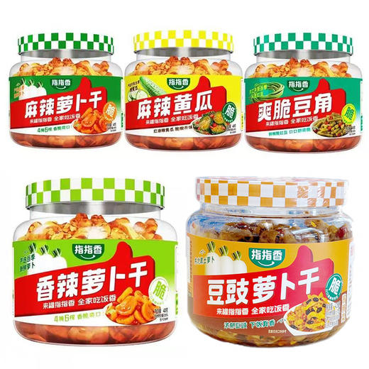 【3罐全国包邮，部分地区除外】指指香即食下饭香辣萝卜干/爽脆豆角/麻辣黄瓜 罐装 368g/罐 商品图0