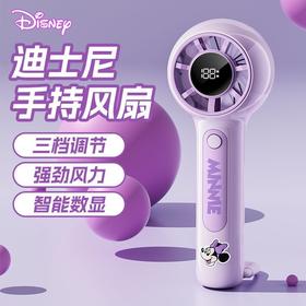钻石豪门7000积分USB充电迷你便携小风扇