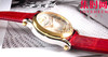 NR萧邦Happy Sport 快乐钻系列36mm七钻 快乐钻36mm7钻 女士机械腕表 表径36mm 商品缩略图1