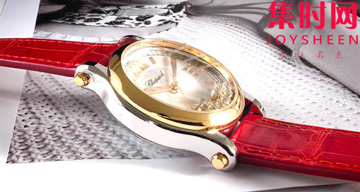 NR萧邦Happy Sport 快乐钻系列36mm七钻 快乐钻36mm7钻 女士机械腕表 表径36mm 商品图1