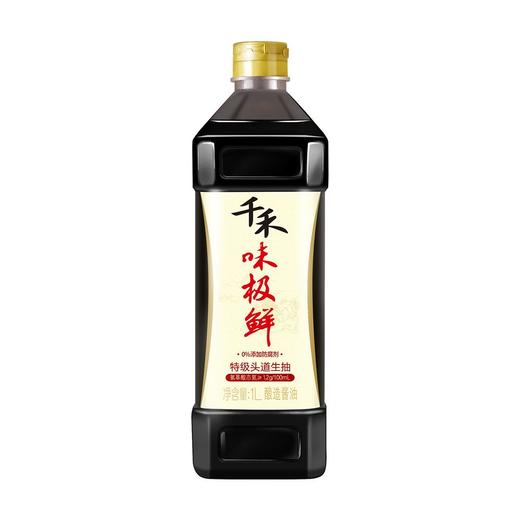 千禾1L味极鲜特级生抽酱油 商品图1