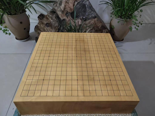 10.5cm香榧桌上盘精品中式，规格：44.2×47.2×10.5cm，价格19800元 商品图1