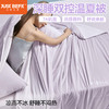 【品牌直发】加倍生活 7A深睡双控温夏被 A类面料 3色可选 夏凉被空调被 商品缩略图0