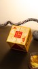 5月6日中午12点【中匠制团—那罕】轩辕古树2025年那罕超大古树制作这茶，看一眼便心生欢喜；喝一口，便懂什么叫“值得”。200克/团 4团/件 商品缩略图2
