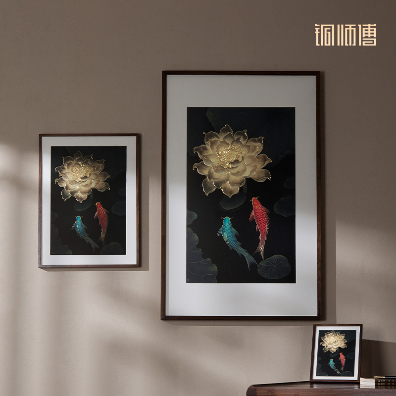 铜师傅 手工錾刻 铜雕画《福运锦鲤》客厅玄关沙发背景墙装饰画