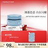 【618狂欢购】马鞭草香氛清盈水漾飘逸护发素 200ml 商品缩略图0