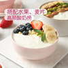 麦德龙 麦臻选 厚酸奶 1kg 商品缩略图6