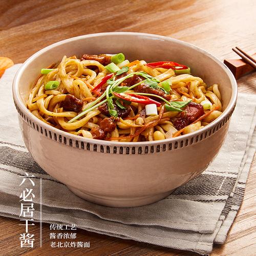 六必居250g干黄酱 商品图4