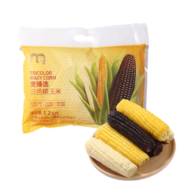麦德龙 麦臻选 三色糯玉米（6穗装）1.2kg