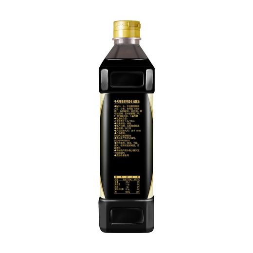 千禾1L味极鲜特级生抽酱油 商品图2