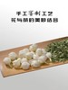 5月6日上午9点【茉莉龙毫】【特级碧潭飘雪】【免费试喝】专供线下店产品，线下店爆卖产品，超高性价比回馈老客 商品缩略图7