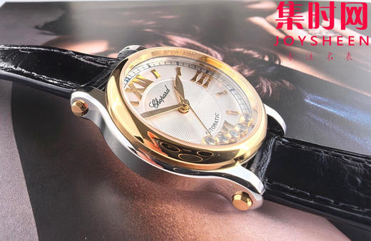 NR萧邦Happy Sport 快乐钻系列30mm五钻 快乐钻30mm5钻 女士机械腕表 表径30mm 商品图2