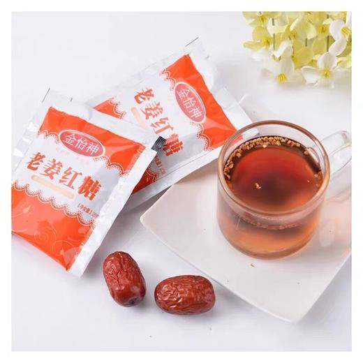 金怡神200g老姜红糖 商品图2