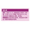 雀巢45g巧克力味脆脆鲨威化饼干 商品缩略图2
