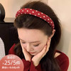 YW-买手优选甜美少女简约波点超仙发箍-171943409（预售3-5天发货） 商品缩略图0