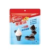 雀巢脆脆鲨 一口脆冰牛乳味威化饼干 45g/袋 商品缩略图0