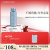 【618狂欢购】马鞭草香氛去屑止痒多效控油洗发水 296ml 商品缩略图0
