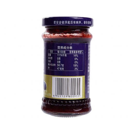 口维可170g蓝莓酱 商品图3