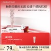 【618狂欢购】 抬手生香凝玉特润精油护手精华乳—茉下迎风香 65g 商品缩略图0