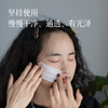 520护肤节预售7天【每人限2瓶】【VC美白水】【推荐搭配美白原液效果更好】舒缓保湿 美白提亮 湖州仓 商品缩略图2
