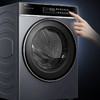海尔（Haier）洗衣机 XQG100-BLDE566WH 商品缩略图7
