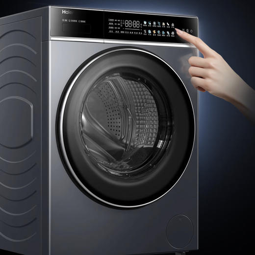 海尔（Haier）洗衣机 XQG100-BLDE566WH 商品图7