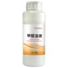 福尔马林甲醛溶液500ml  熏蒸消毒 胃肠道制酵 商品缩略图4