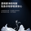 海尔（Haier）洗衣机 XQG100-BLDE566WH 商品缩略图9