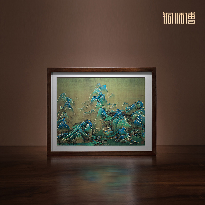 铜师傅 手工錾刻 铜雕画 《千里江山（桌面）》书房办公室装饰画